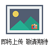 testo 6740壓力露點(diǎn)變送器，用于測(cè)量空壓系統(tǒng)